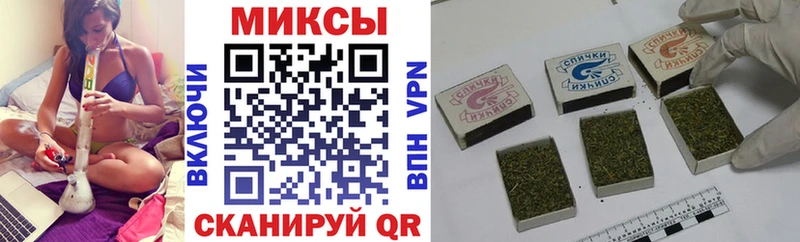 цена   Чебаркуль  Бутират оксибутират 