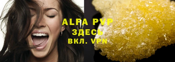 mdpv Алзамай