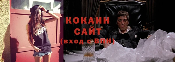 mdpv Алзамай