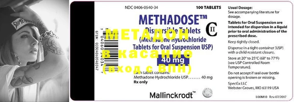 MDMA Алексин