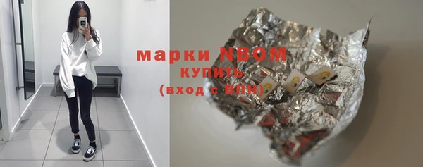 mdpv Алзамай