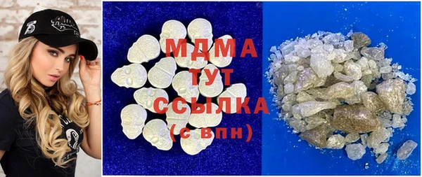 mdpv Алзамай
