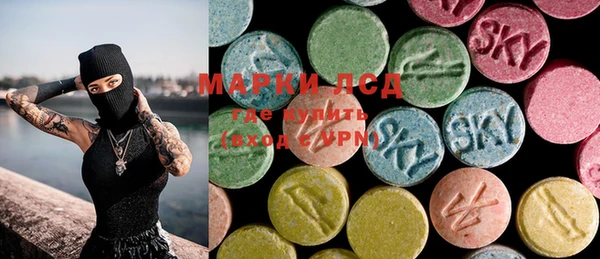 MDMA Алексин