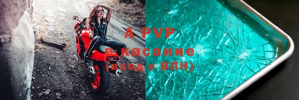 mdpv Алзамай
