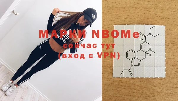 mdpv Алзамай