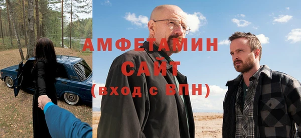 mdpv Алзамай