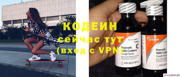 mdpv Алзамай