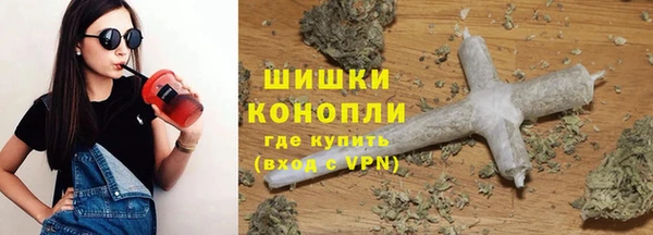 мефедрон Алексеевка