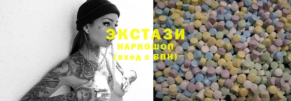 мефедрон Алексеевка